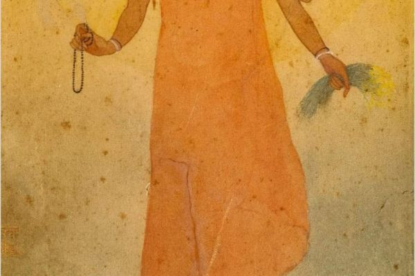 தியாகத்திற்காக வலிமையாக்கும்