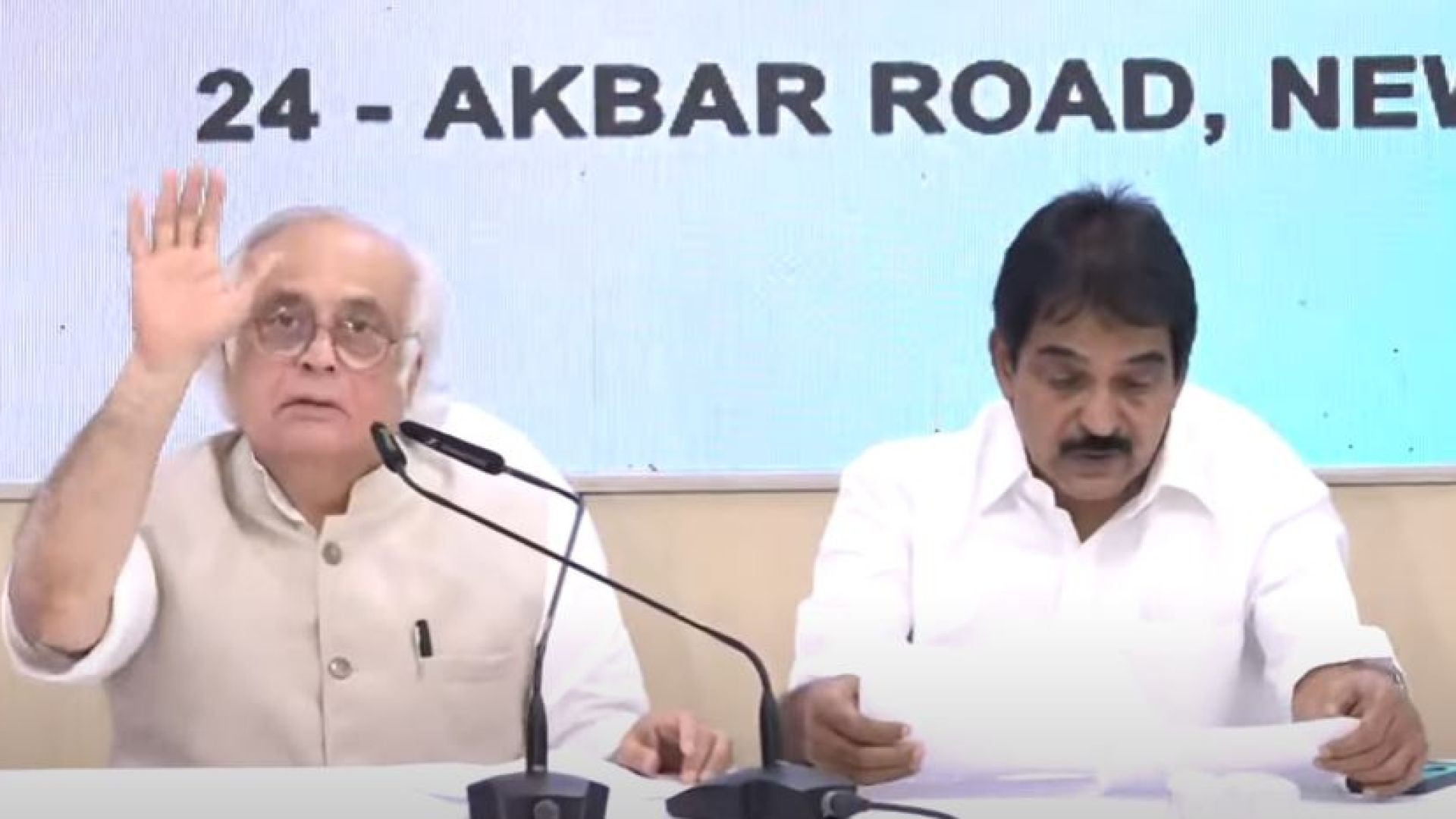 🔴LIVE: Congress Party KC Venugopal and Jairam Ramesh Press Confrence in AICC HQ Delhi | Hindenberg