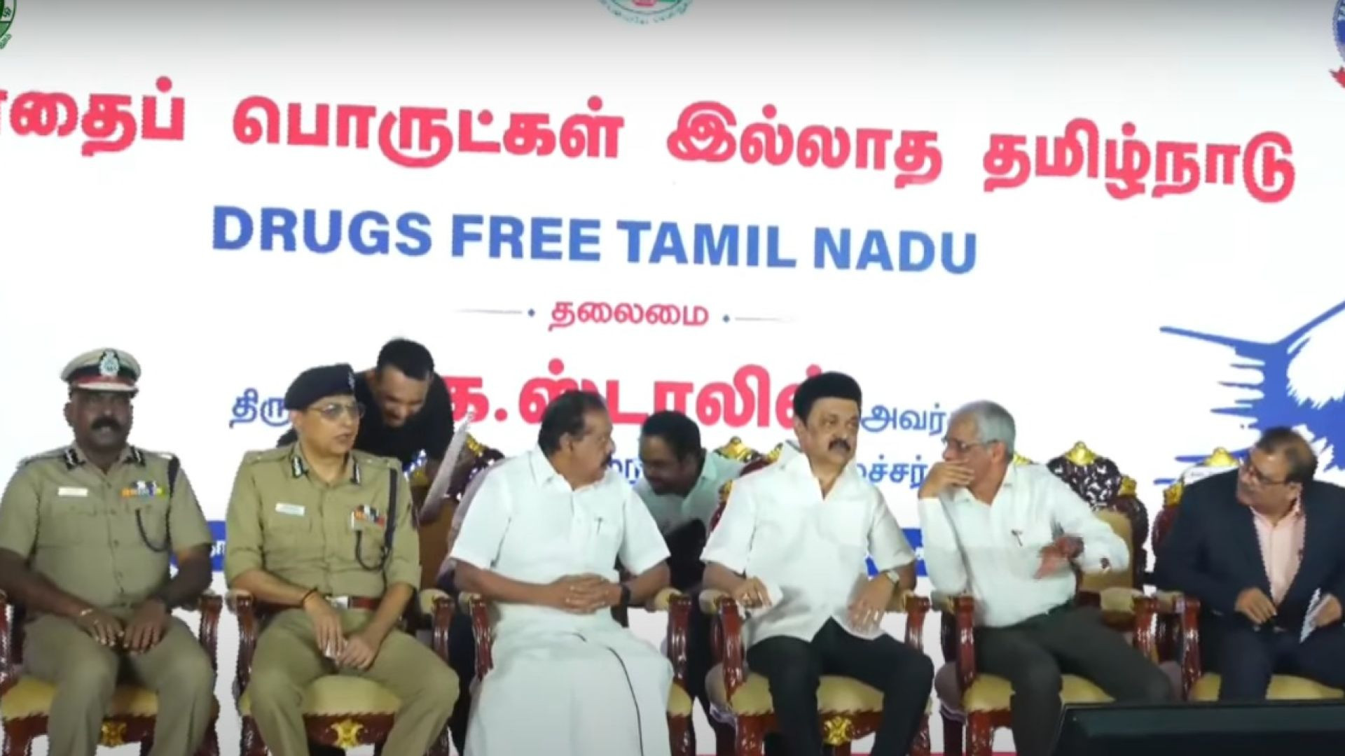 🔴LIVE : Stalin speech | TN Government | DMK | Drugs free Tamilnadu | 12.08.2024