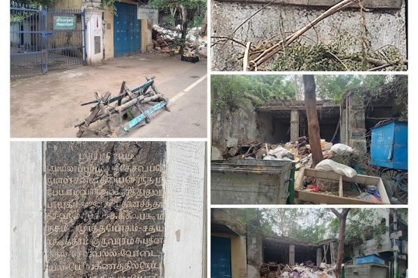 பேயாழ்வார் பிறந்த இடம்